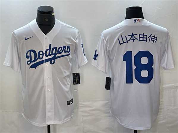 Men%27s Los Angeles Dodgers #18 Yoshinobu Yamamoto White Cool Base With Patch Stitched Baseball Jersey->los angeles dodgers->MLB Jersey